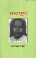 Chandragupta