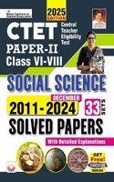 CTET Paper 2 Class 6 to 8 Social Science 2011 to December 2024 Solved Papers 33 Sets (English Medium) (5262)