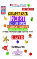 Oswaal Gujarat GSEB NCERT Solutions (Textbook + Exemplar) Class 10 Mathematics Book (For March 2020 Exam)