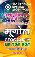 Bhugol UP - TGT PGT / Geography UPSESSB Competitive Examination Book (2000+ MCQs) - Hindi Medium [Paperback] Ritu Dhillon and Organised by UPSESSB UPPSC and other institutions