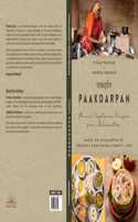 PAAKDARPAN (à¤ªà¤¾à¤•à¤¦à¤°à¥�à¤ªà¤£)
