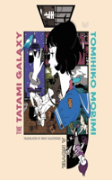 Tatami Galaxy