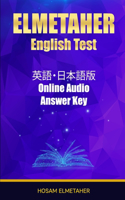 ELMETAHER English Test