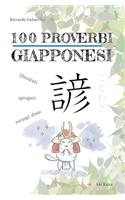 100 Proverbi Giapponesi