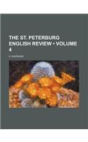 The St. Peterburg English Review (Volume 4)