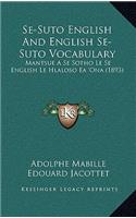 Se-Suto English And English Se-Suto Vocabulary