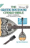 Greek Bouzouki Chord Bible