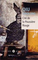 Cite de la poussiere rouge