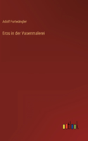 Eros in der Vasenmalerei