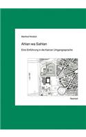 Ahlan Wa Sahlan