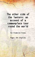 Other Side of the Lantern