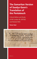 Samaritan Version of Saadya Gaon's Translation of the Pentateuch