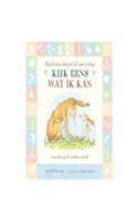 Kijk eens wat ik kan / druk 1