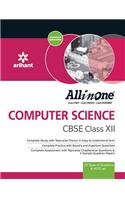 All In One Computer Science CBSE Class 12th