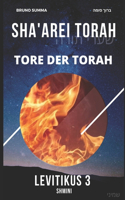 Sha'arei Torah