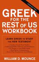 Greek for the Rest of Us Workbook