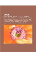 Exile
