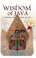 Wisdom of Java