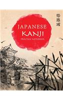 Japanese Kanji Practice Notebook