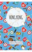 Hong Kong Travel Journal