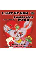 I Love My Mom