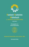 Russisch-Deutsches Worterbuch. Band 3