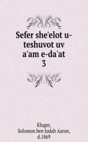 Sefer she'elot u-teshuvot uv a'am e-da'at