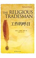 The Religious Tradesman: (English)