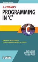 Programming In 'C' For Iind Sem.Polytechnic Stu.Of Msbte