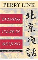 Evening Chats in Beijing