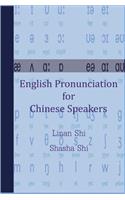 English Pronunciation for Chinese Speakers