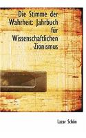 Die Stimme Der Wahrheit