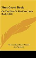 First Greek Book