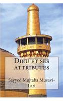 Dieu et ses attributes