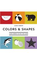 Learn Hebrew Colors & Shapes