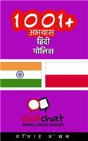 1001+ Exercises Hindi - Polish: (Hindi)
