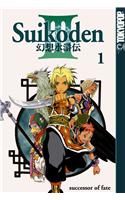 Suikoden III Volume 1
