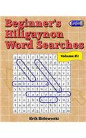 Beginner's Hiligaynon Word Searches - Volume 2