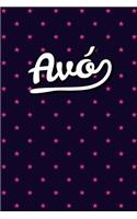 Avo Personal Notebook / Journal: Personalized Grandparents Diary & Writing Notebook for Grandma Named Avo 6x9 Lined Notebook Pink Stars Pattern Dark Purple Edition Note Taking