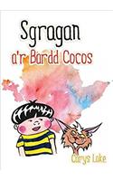 Cyfres Sgragan: Sgragan a'r Bardd Cocos