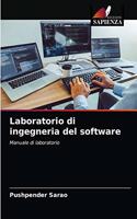 Laboratorio di ingegneria del software