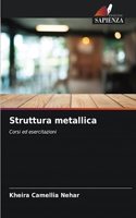 Struttura metallica