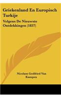 Griekenland En Europisch Turkije