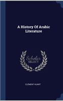 History Of Arabic Literature