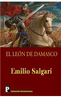 El Leon de Damasco