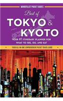 Best of Tokyo and Kyoto
