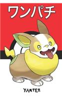Yamper