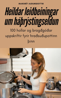 Heildar leiðbeiningar um háÞrýstingseldun