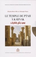 Le Temple de Ptah a Karnak