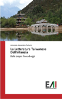 La Letteratura Taiwanese Dell'Infanzia